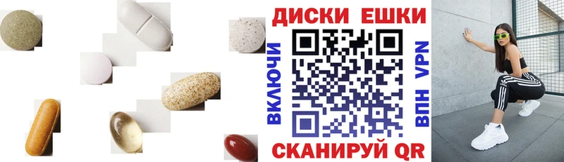 ЭКСТАЗИ 300 mg  где можно купить   кракен как зайти  Дятьково 