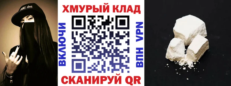 ГЕРОИН Афган  Дятьково 