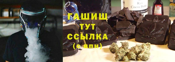 СК Алзамай