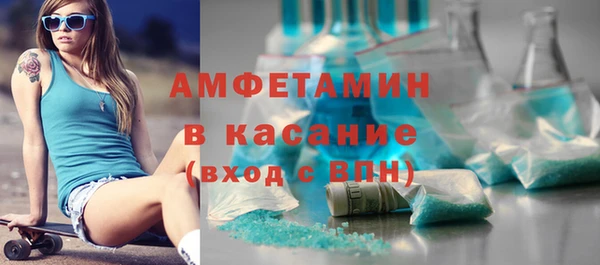СК Алзамай