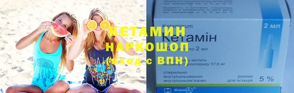 СК Алзамай