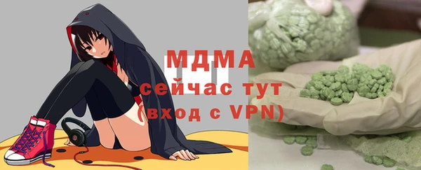 СК Алзамай