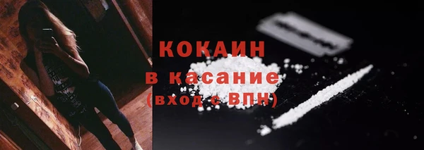 не бодяженный Абаза