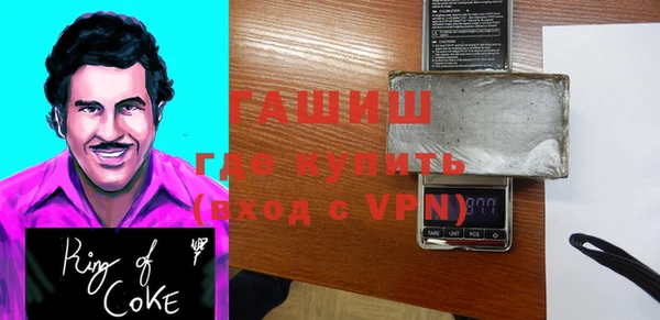 СК Алзамай