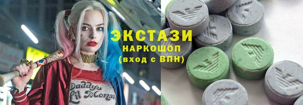 СК Алзамай