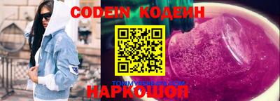 прущая мука Ярцево