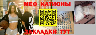 apvp Янаул