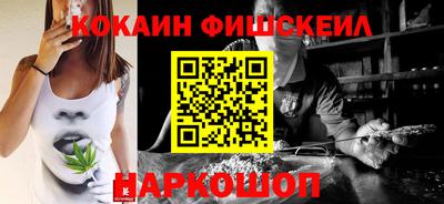 прущая мука Ярцево