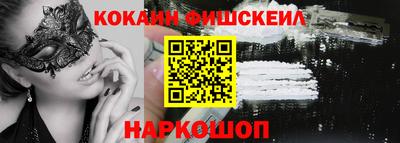 apvp Янаул