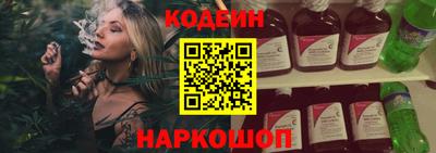 apvp Янаул