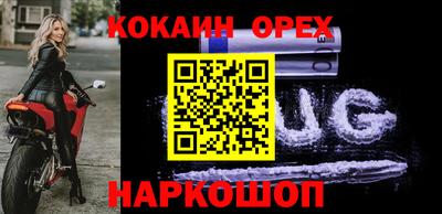 apvp Янаул