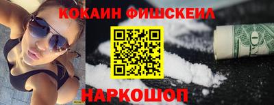 прущая мука Ярцево