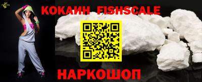 apvp Янаул