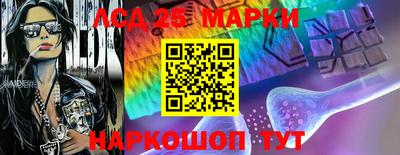 apvp Янаул