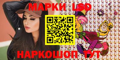 кокаин Ярославль