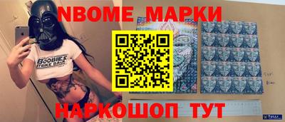 прущая мука Ярцево