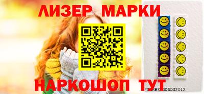 apvp Янаул