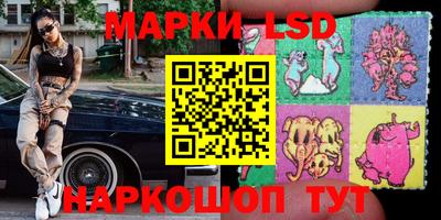 прущая мука Ярцево