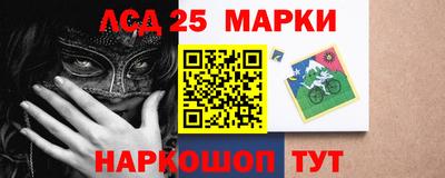 apvp Янаул