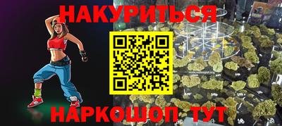 apvp Янаул