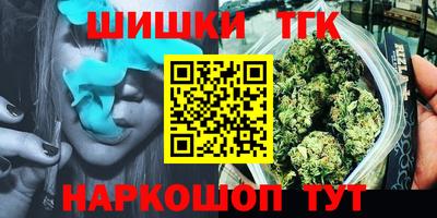 кокаин Ярославль