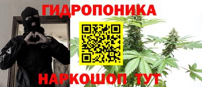 кокаин Ярославль