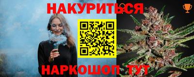 кокаин Ярославль