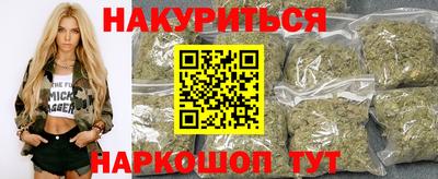 кокаин Ярославль