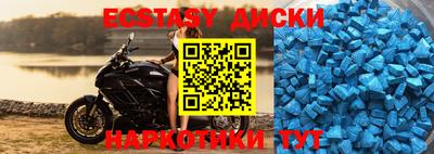 прущая мука Ярцево