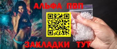 кокаин Ярославль