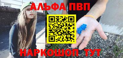 кокаин Ярославль
