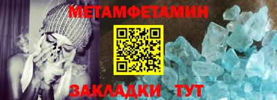 прущая мука Ярцево