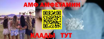 кокаин Ярославль