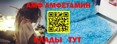 прущая мука Ярцево