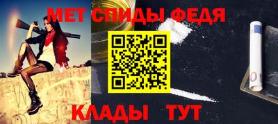 кокаин Ярославль