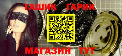 прущая мука Ярцево