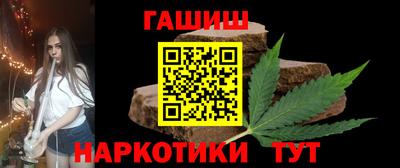 кокаин Ярославль