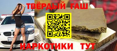прущая мука Ярцево