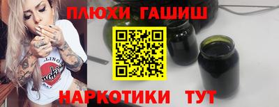 прущая мука Ярцево