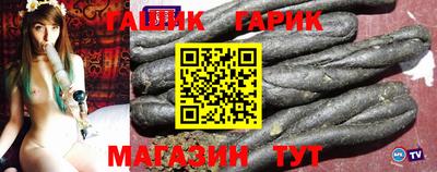 кокаин Ярославль