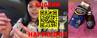 apvp Янаул