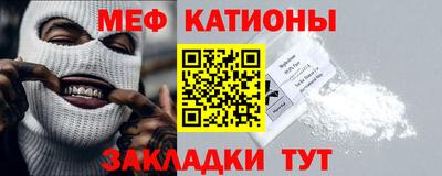 кокаин Ярославль