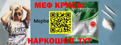 apvp Янаул