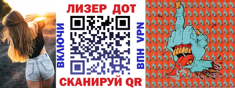 где можно купить наркотик  Дятьково  Наркотические марки 1500мкг 